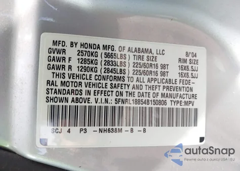 2004 Honda Odyssey Ex из США, поврежденный, VIN 5FNRL18854B150806